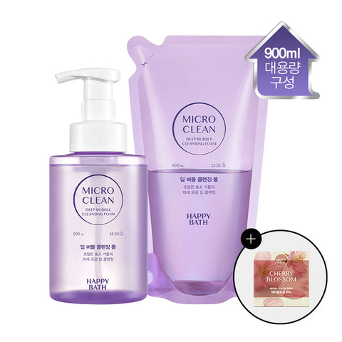Happy Bath Micro Clean Bubble Cleansing Foam 500ml + 400ml Refill