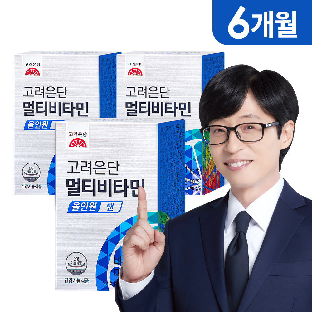 Koreaeundan Multivitamin All-in-One Men 60 Tablets (3 Pack)