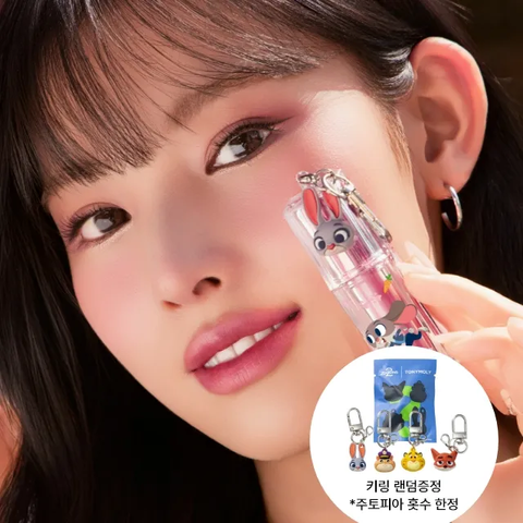 TONYMOLY Get It Tint Waterful Butter 4.3g