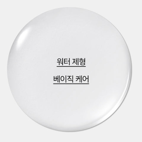 Innisfree Green Tea Skin for Men 150 mL
