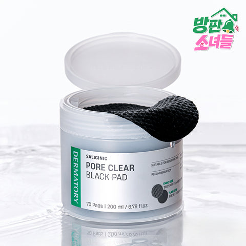 Dermatory Salicinic Pore Clear Black Pad (70 Pads)