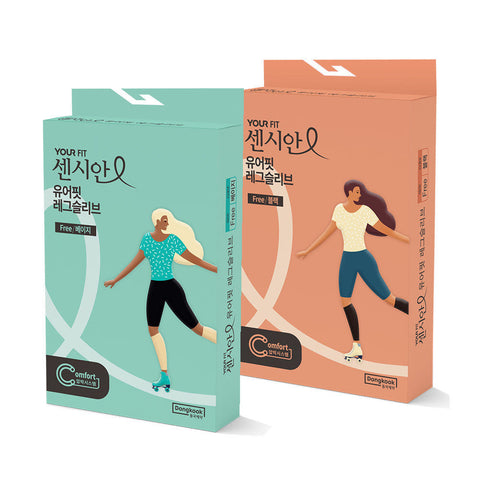 DongKook Censian Your Fit Leg Sleeve Compression Band (1+1)