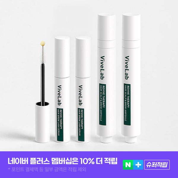 Vivelab Double Care 2-Set (2 Lash Serums + 2 Scalp Ampoules)