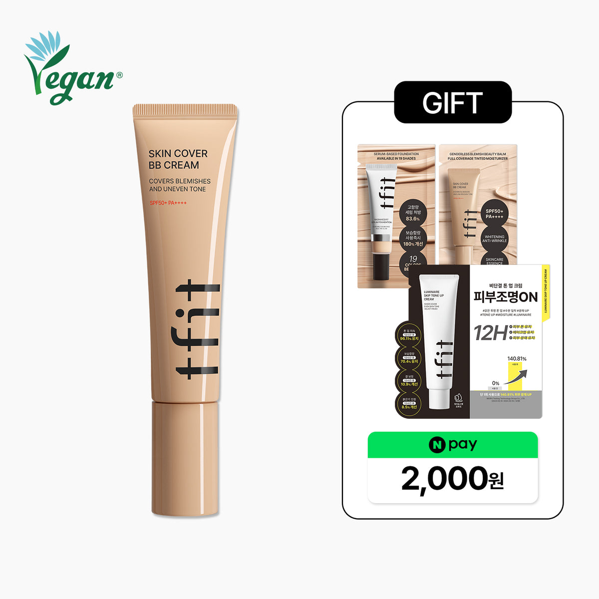 TFIT Skin Cover BB Cream SPF50 PA++++, 30g