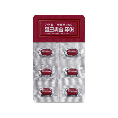 Chongkundang Liver Health Project365 Milk Thistle Pure 350mg 30 Tablets (2 Pack) (2 Month)