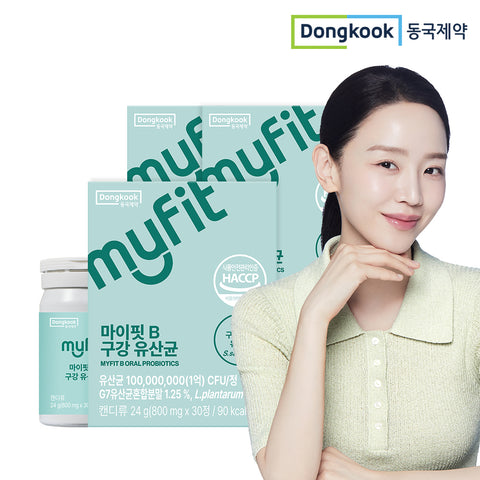 DongKook MyFit B Oral Probiotic Chewable Candy 30 Tablets x 3 (Mint Sugar-Free Xylitol)