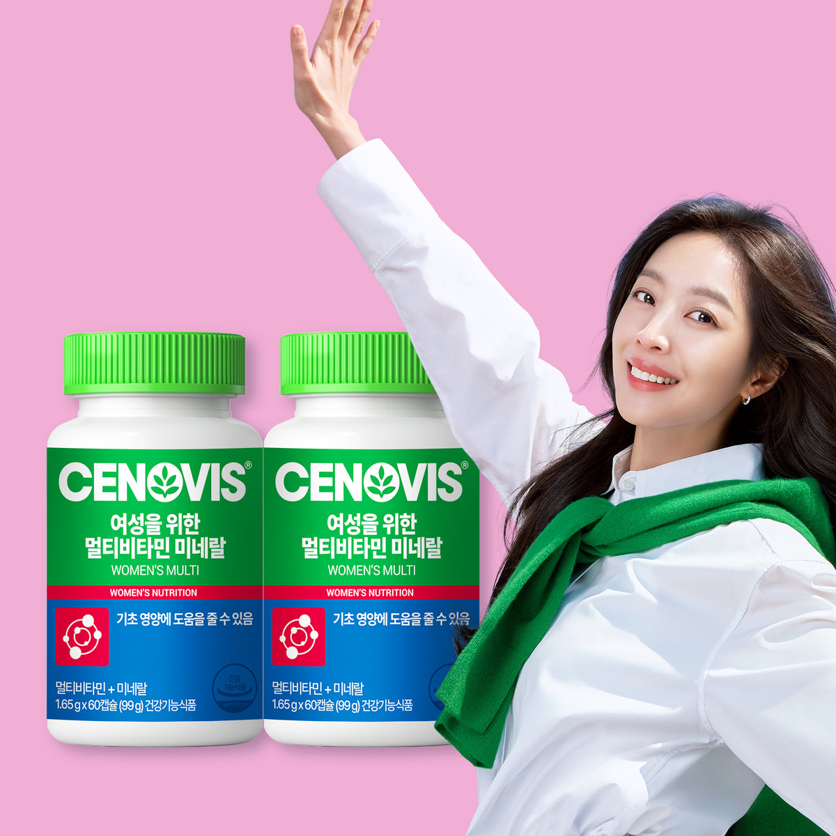 Cenovis Women's Multivitamin & Mineral 60 Capsules x 2