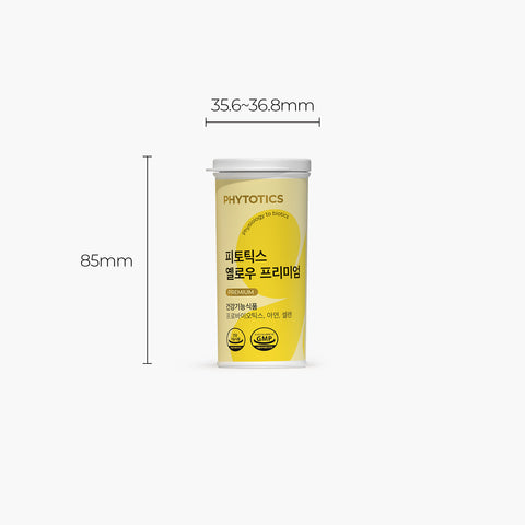 Phytotics Yellow Premium Gift Set (120 Capsules / 4-Months)