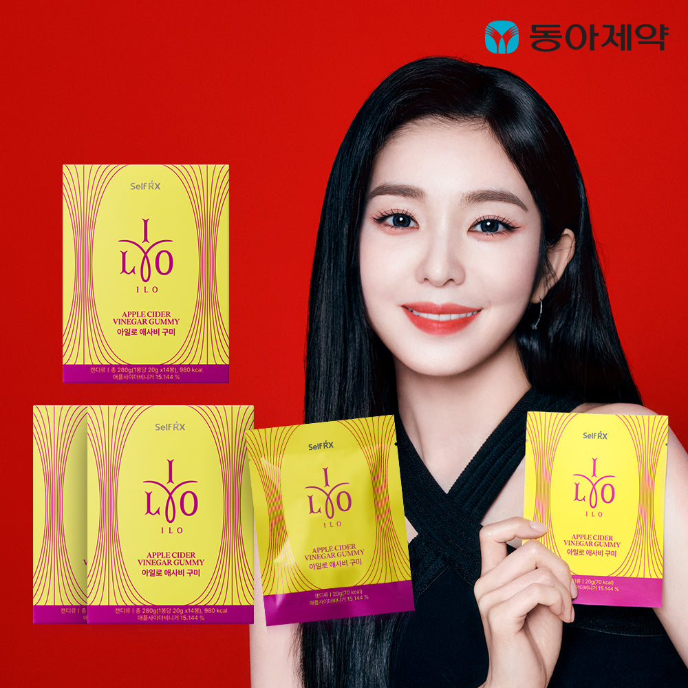 ILO Aesabi Gummies 14 Sachets x 3 Pack (14-Day Supply Each)