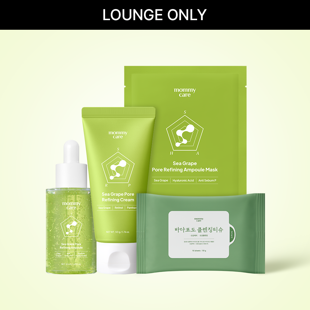 MommyCare Sea Grape Pore Ampoule 50ml + Cream Mask & Cleansing Wipes Set