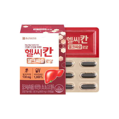 Chongkundang Health Healthycan Milk Thistle Royal 800 mg x 30 Capsules