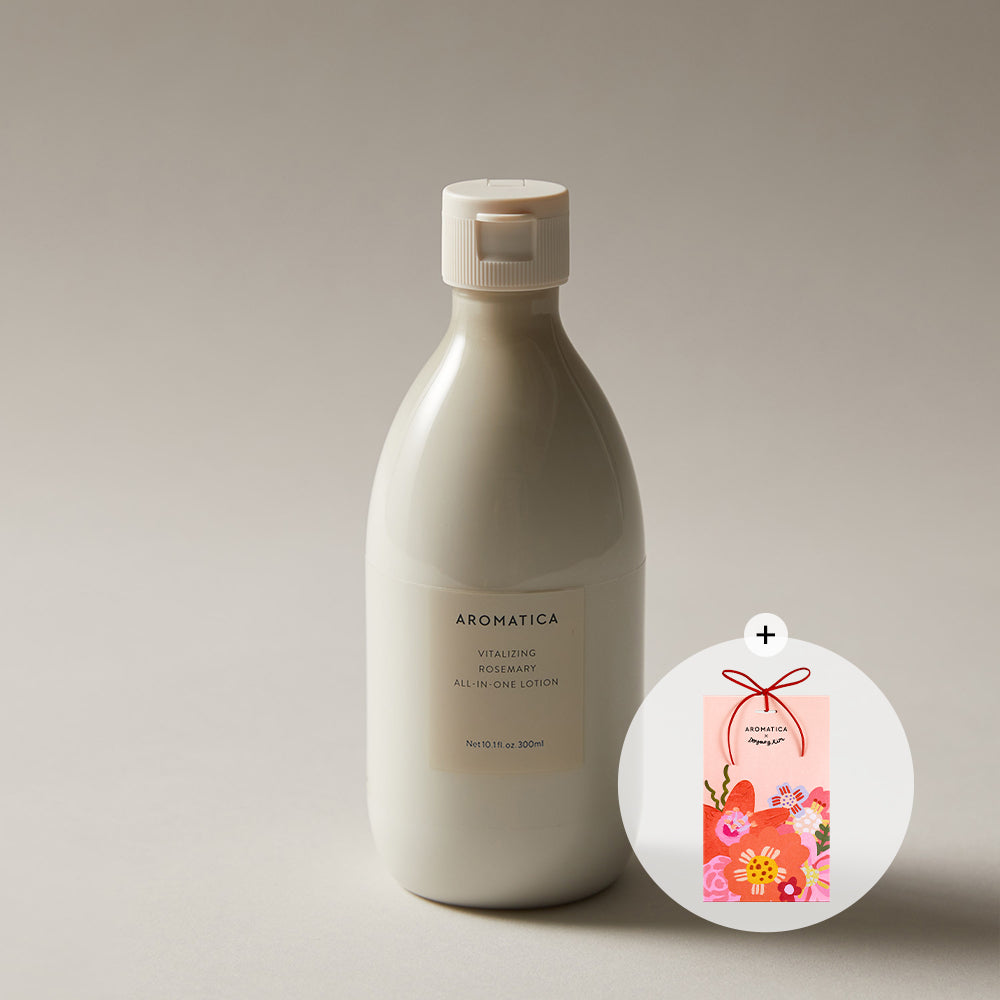 Aromatica Vitalizing Rosemary All-in-One Lotion 300ml
