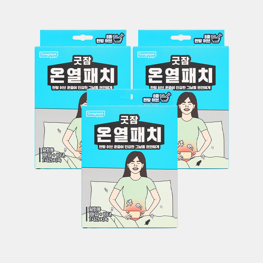 DongKook Pharmaceutical Good Sleep Heat Patch 10-Pack x 3 (Total 30) Disposable Abdominal Warm Patch