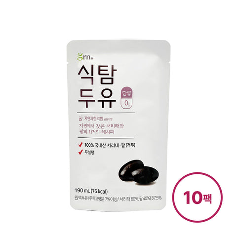 GRN Siktam Soy Milk 10-Pack (Subscription) 100% Domestic Red Bean Sugar-Free