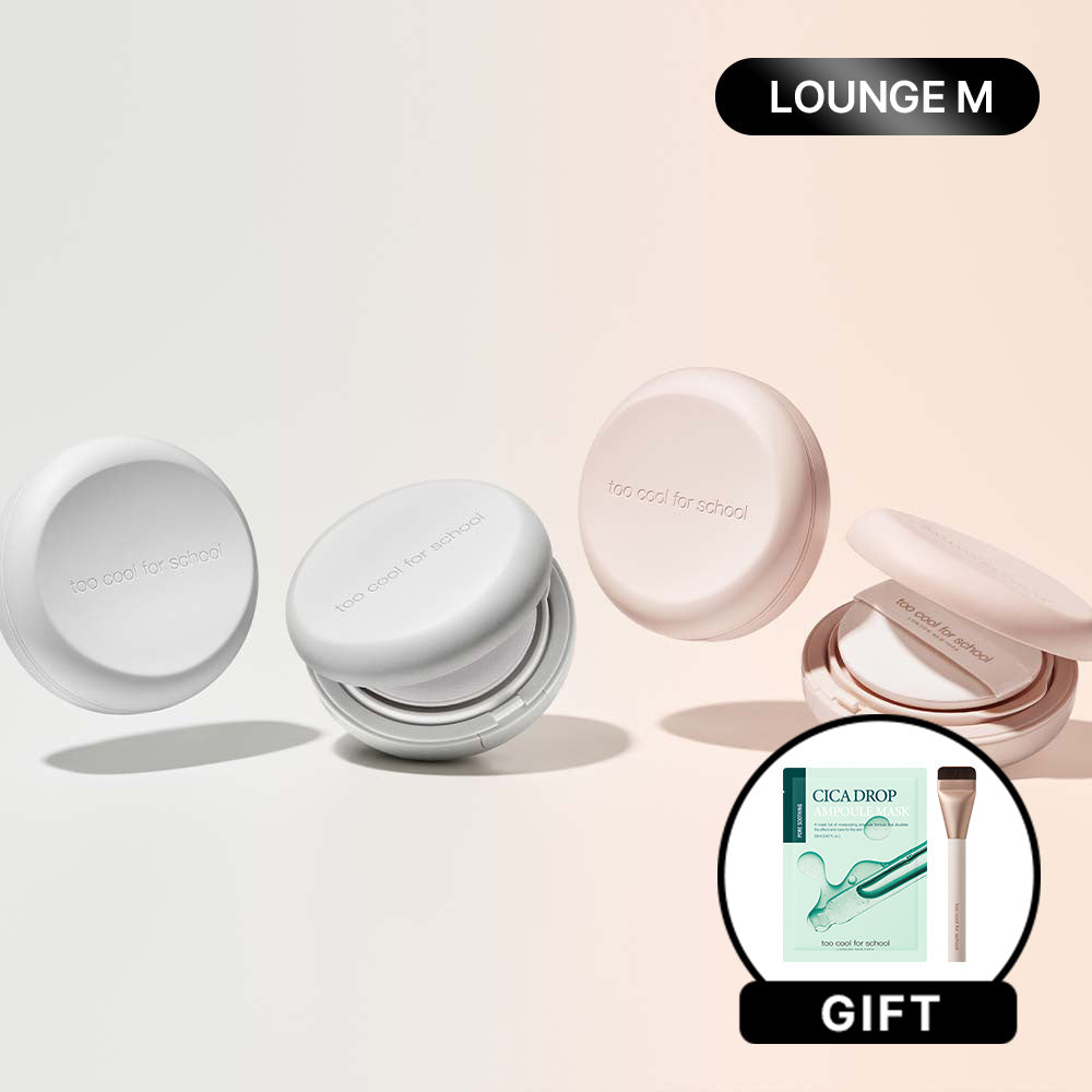 Too Cool For School Cushion Main + Refill (2 Pack)