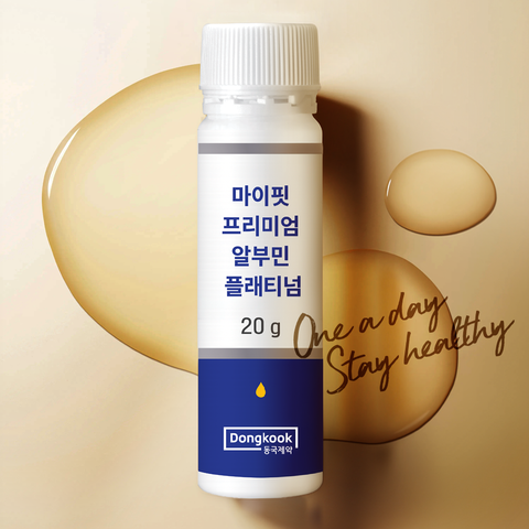 DongKook Premium Albumin Platinum Liquid Egg White Silk 30 Bottles (1 Box)