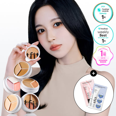 TFIT Cover Up Pro Concealer 15g