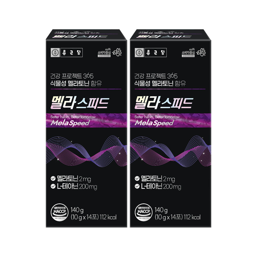 Chongkundang Melaspeed Liquid Melatonin 2mg 10g x 14Sachets (2 Pack) Plant-based Melatonin