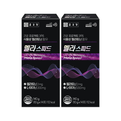 Chongkundang Melaspeed Liquid Melatonin 2mg 10g x 14Sachets (2 Pack) Plant-based Melatonin