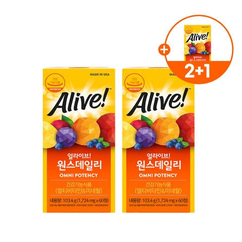 Alive One Daily 60 Tablets 2+1 Multivitamin (Unisex)