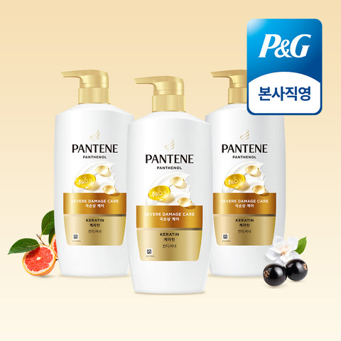 Pantene Extreme Damage Care Conditioner 750ml (3 Pack)