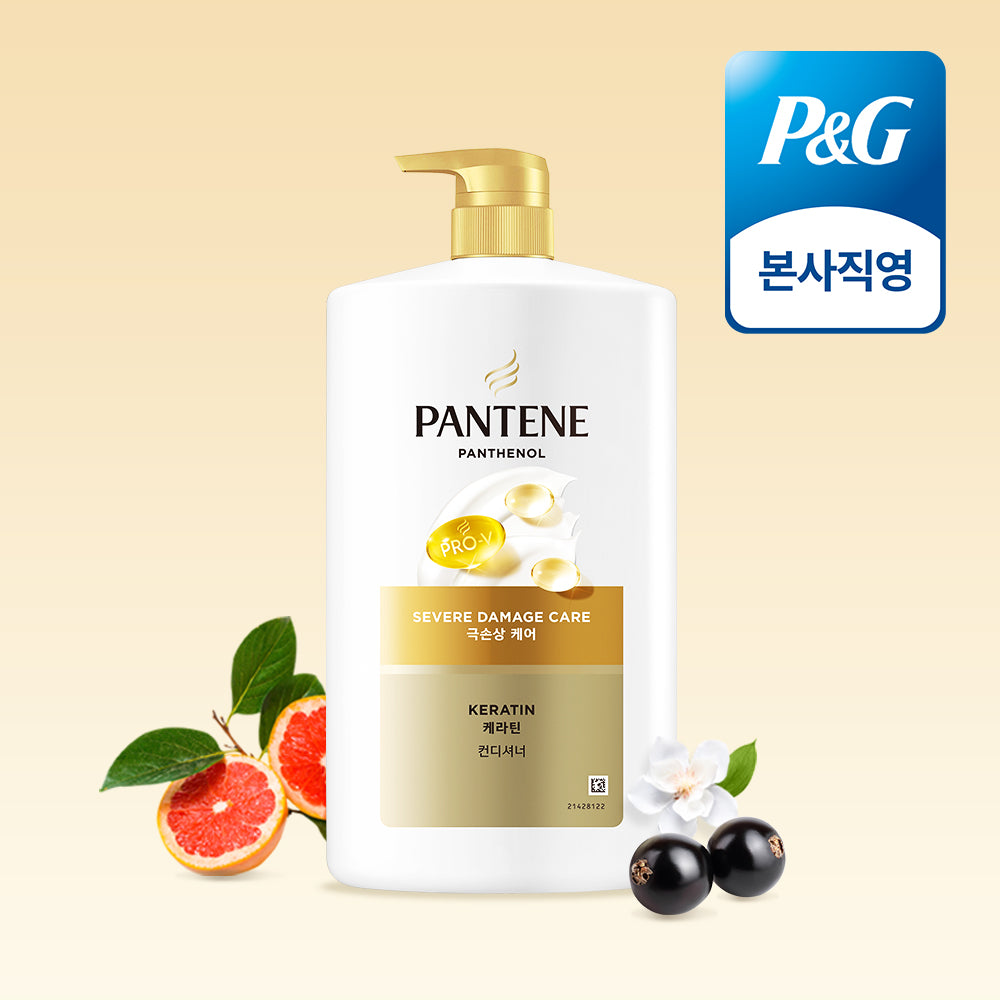 Pantene Extreme Damage Care Conditioner 1800ml 1 pc