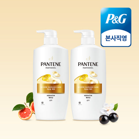 Pantene Intensive Damage Care Shampoo 750ml (2 Pack)