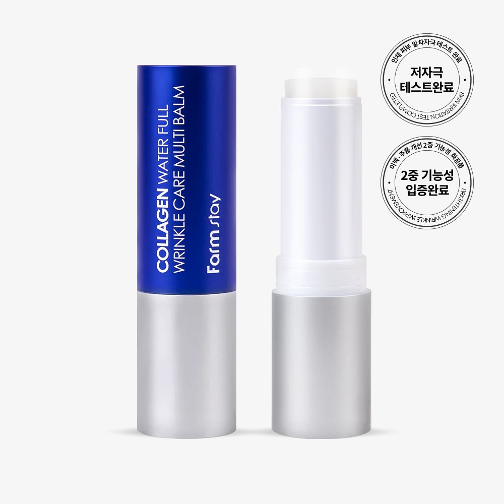 Farmstay Collagen Waterful Wrinkle Care Multi Balm 10g