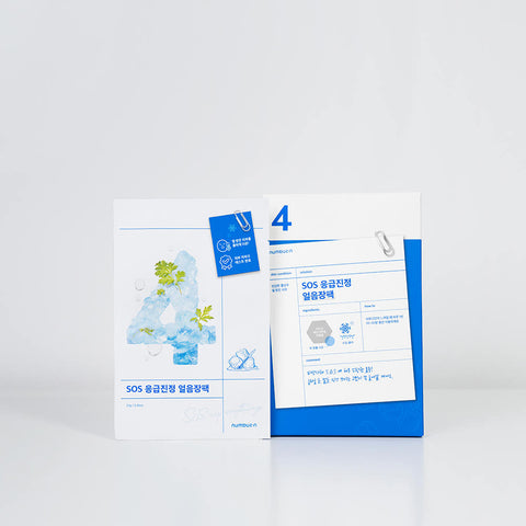 numbuzin No.4 Icy Soothing Sheet Mask 4P