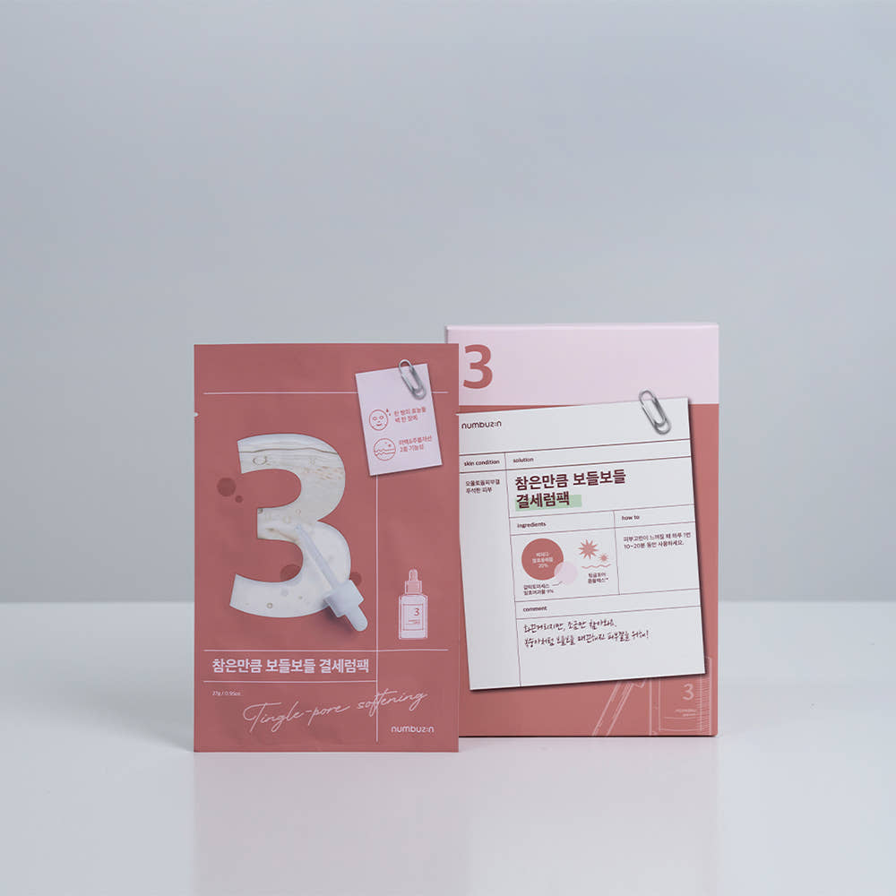 numbuzin No.3 Tingle-Pore Softening Sheet Mask 4P