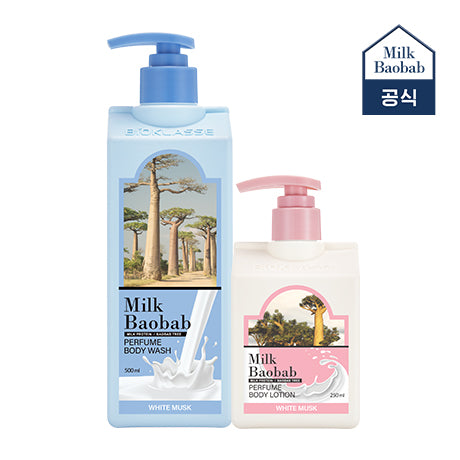 Milk Baobab Perfume Body Lotion White Musk, 250ml