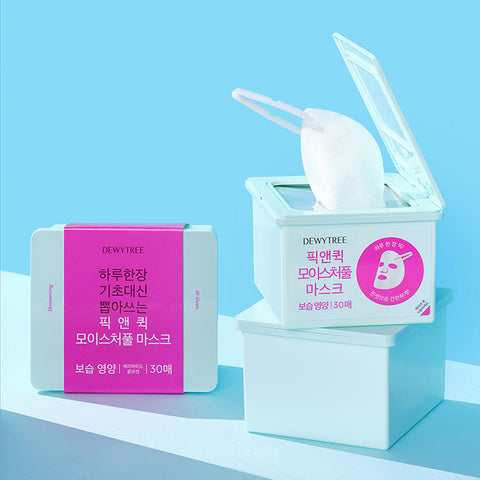 Dewytree Pick & Quick Moistureful Pull-Out Mask ? 30 Sheets Gift Set
