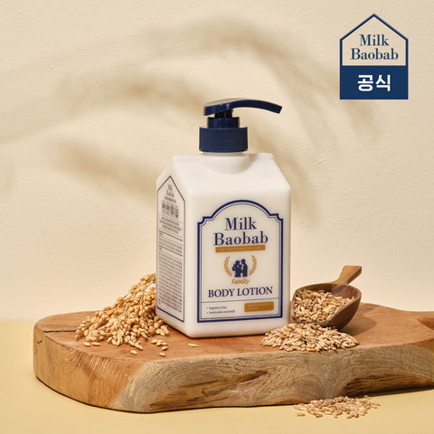 Milk Baobab Family Body Cream Unscented 500g