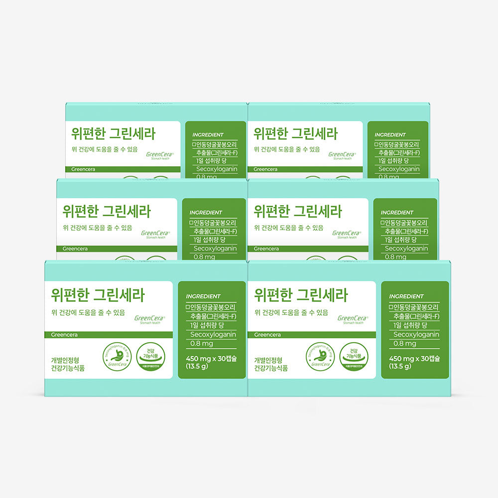 Phytotics WiPyeonhan GreenSera / Gastro GreenSera 6-Month Supply (6 boxes)