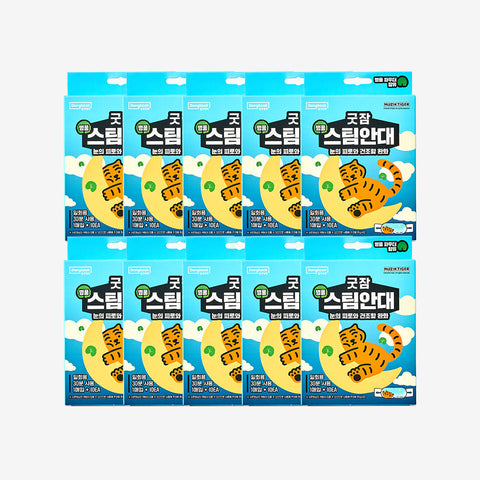 DongKook Pharmaceutical Good Sleep Mujik Tiger Centella Steam Eye Mask 100 Sheets (10 Boxes x 10 Packs)
