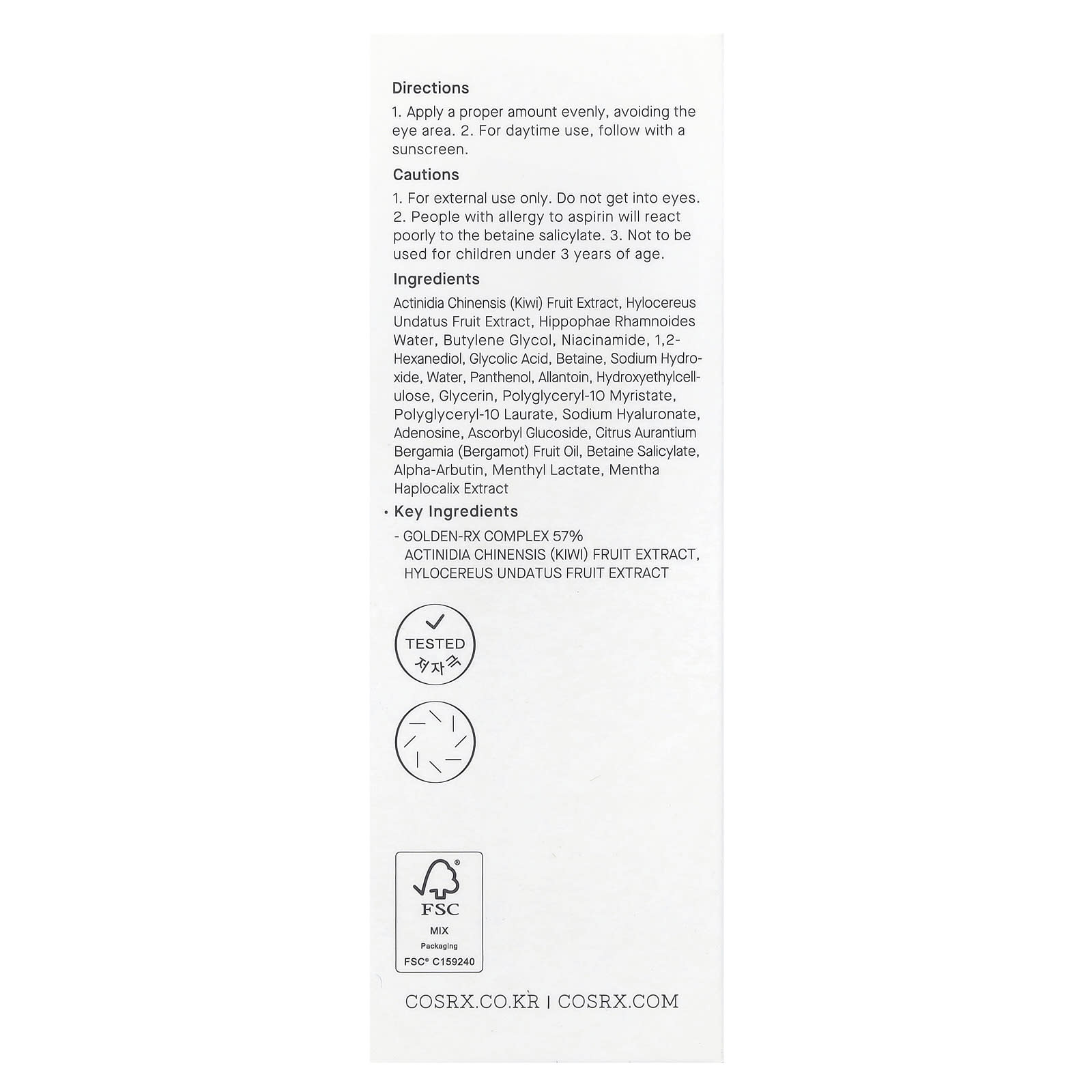 Soonsu Beauty AHA BHA Vitamin C Booster Serum side view