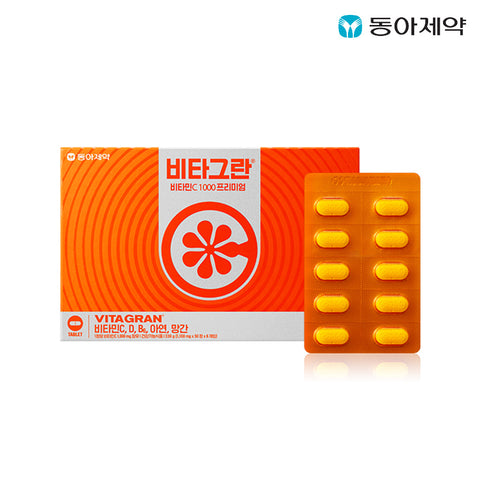 Dong-A Pharm Vitagran Vitamin C 1000 Premium 300 Tablets
