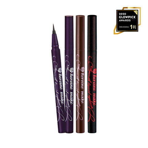 Kiss Me Heroine Make Smooth Liquid Eyeliner Super Keep