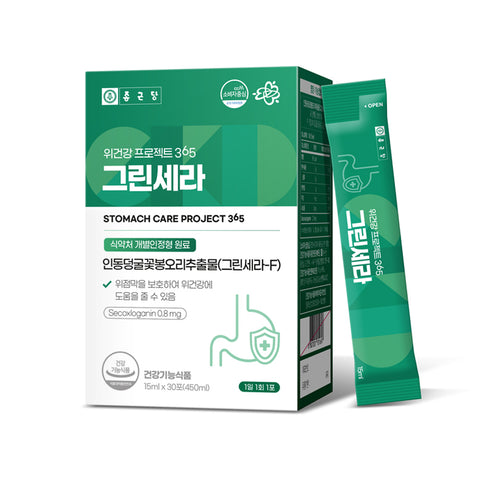 Chongkundang Stomach Health Project 365 GreenCera 15ml x 30 Sachets (2 Pack)