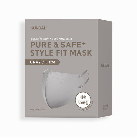 Kundal Pure & Safe Style Fit Beak Mask (Large) - 30 Pack