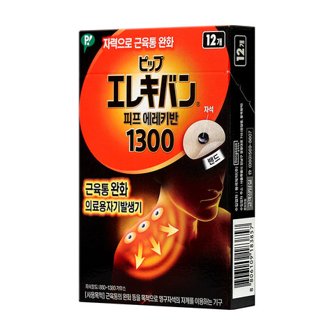 DongKook Pharmaceutical PIP Erekiban 1300 Magnetic Patch 12-Pack
