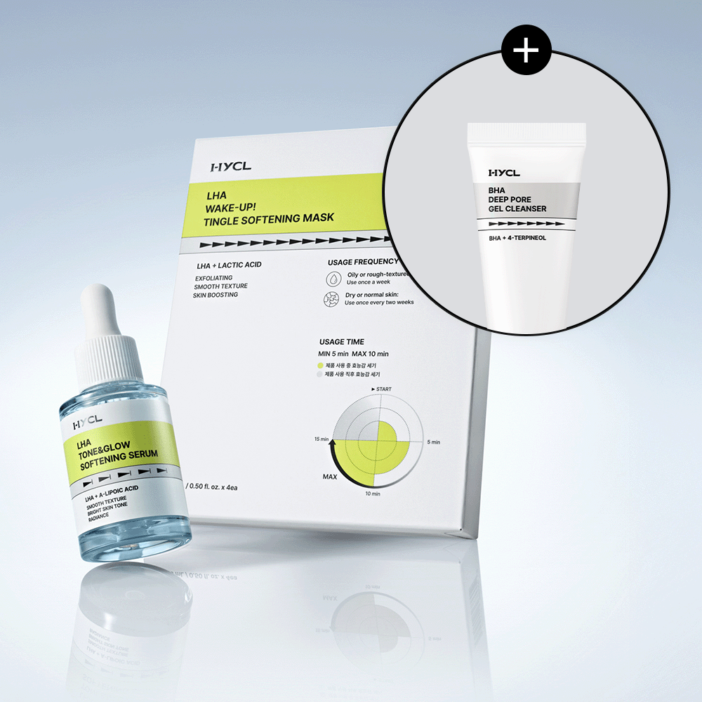 HYCL Saegyeol Birth Set (Raha Mask 4pcs + Raha Serum 30ml)