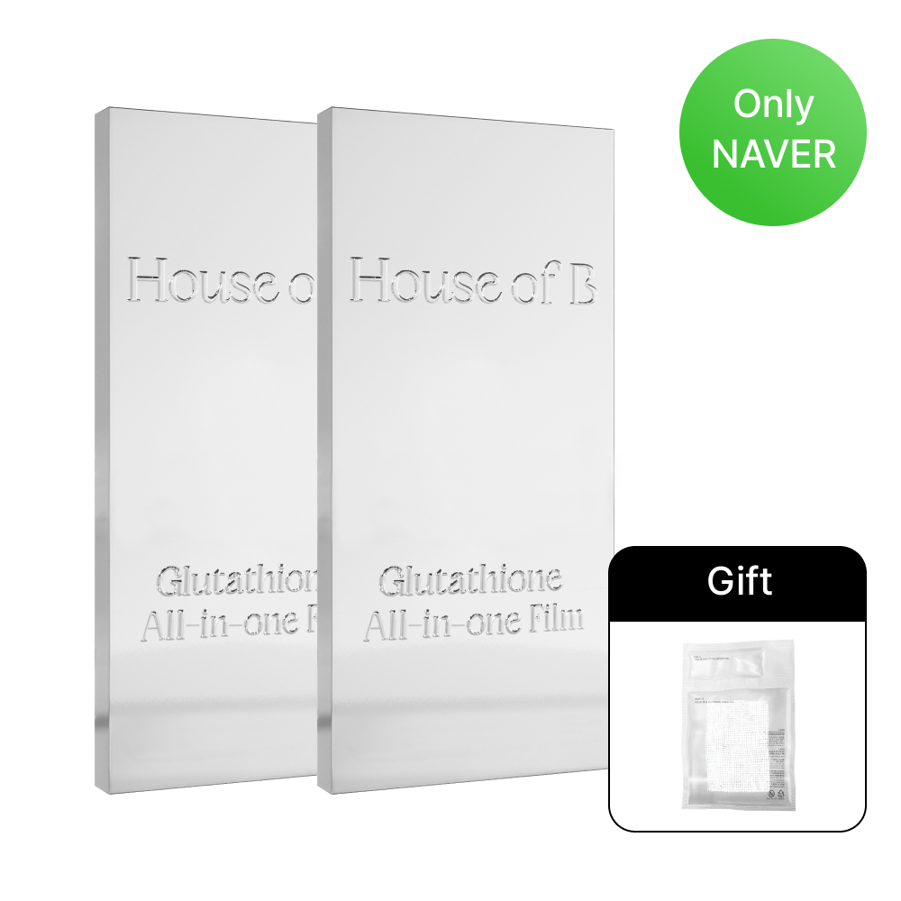 House of B Glutathione All-in-One Film Double Pack (2 Boxes)