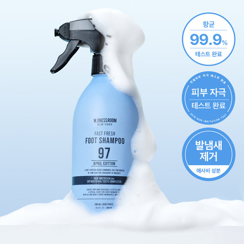 W.Dressroom Fast Fresh Foot Shampoo No.97 April Cotton 500ml