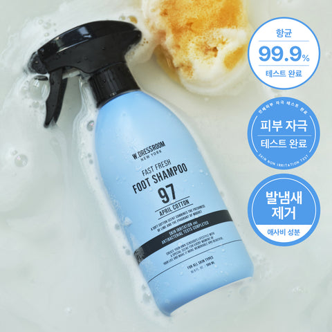 W.Dressroom Fast Fresh Foot Shampoo No.97 April Cotton 500ml
