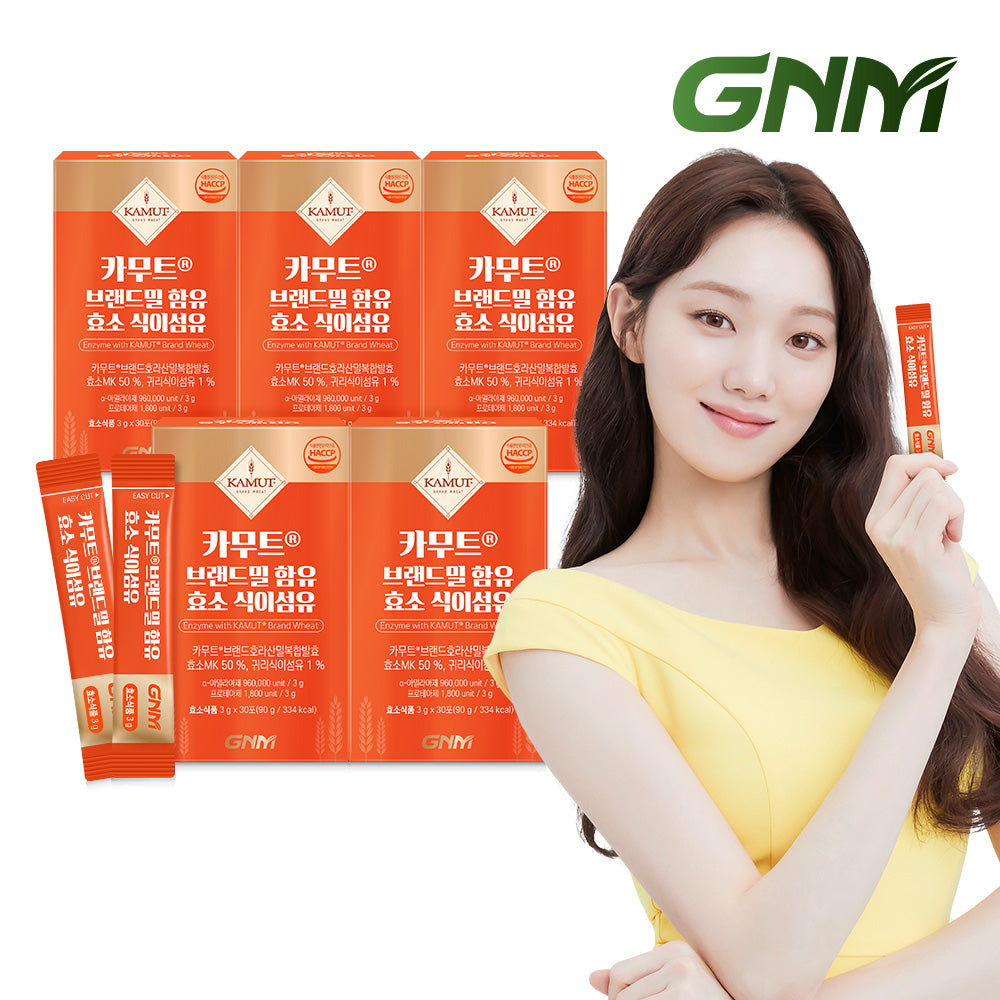 GNM Kamut Enzyme Dietary Fiber (5 Pack, 150 Sticks) Horasan Wheat Grains