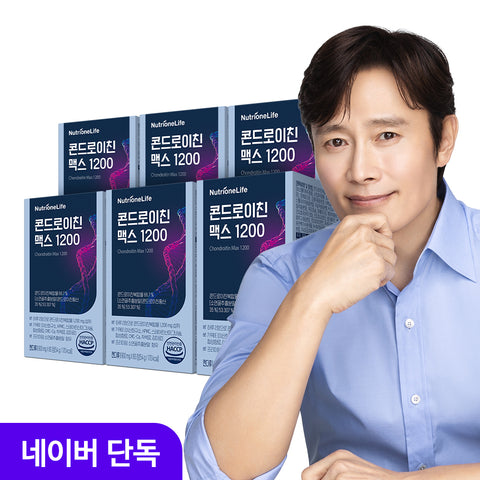 Nutrione Lee Byung-hun Chondroitin Max 1200 3-Box (3-Month Supply) Bovine Cartilage-Derived Tablets