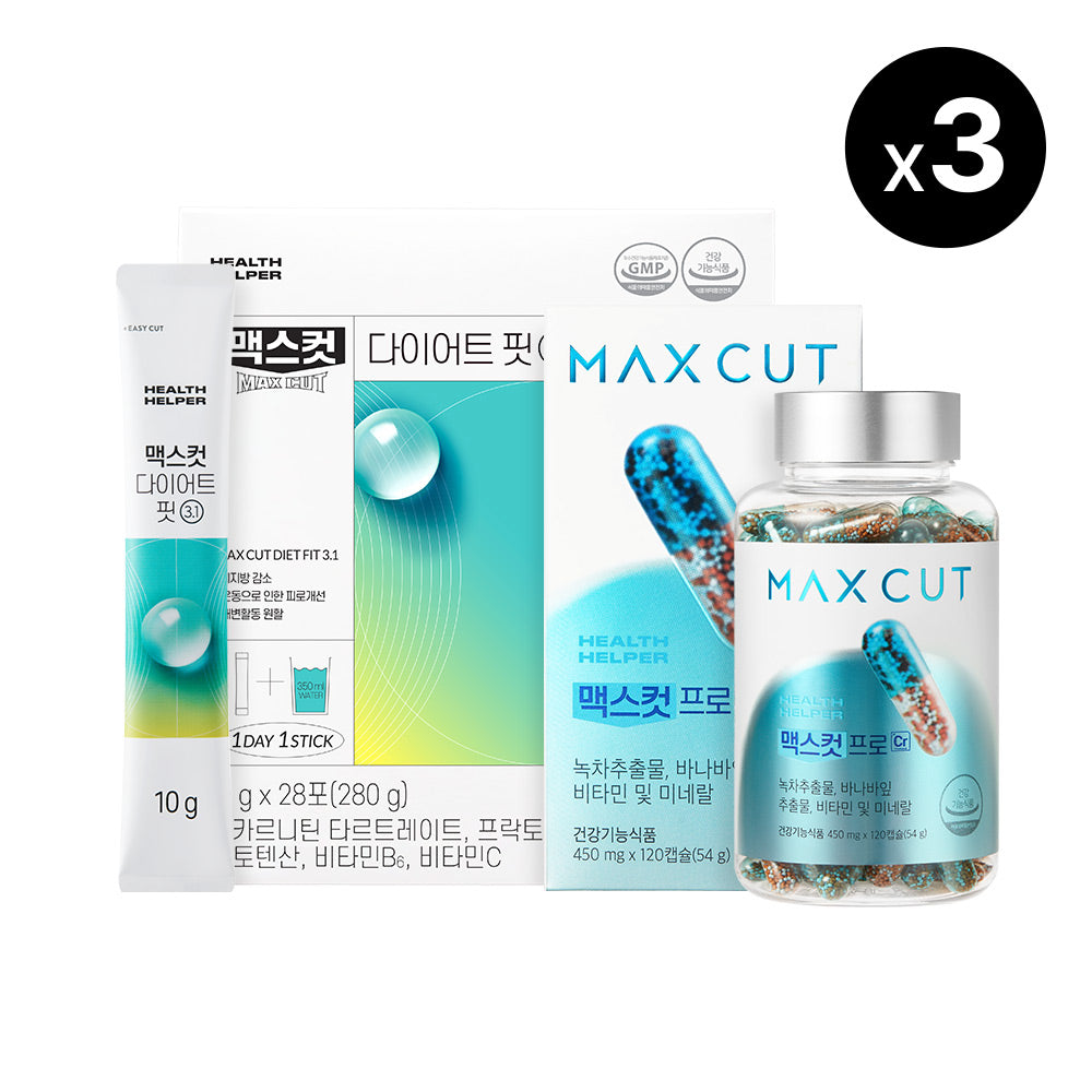 HealthHelper MaxCut Emerald Diet 3-Set (Chrome 120 Capsules x3 + Diet Fit 28 Sachets x3)