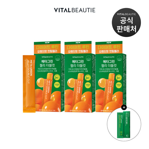 VITALBEAUTIE Metagreen Jelly Double Cut 10pcs x3 + Calorie Cut Jelly 5pcs