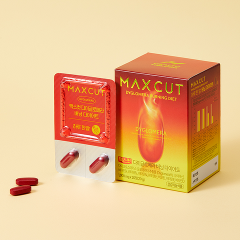 HealthHelper MaxCut Burning Up 2-Set (2 Diaglomera + 2 Waist Up)